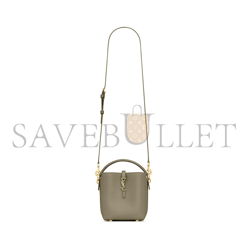 Y51 le 37 mini in shiny leather 7658702r20w3798 (15*13*6cm)